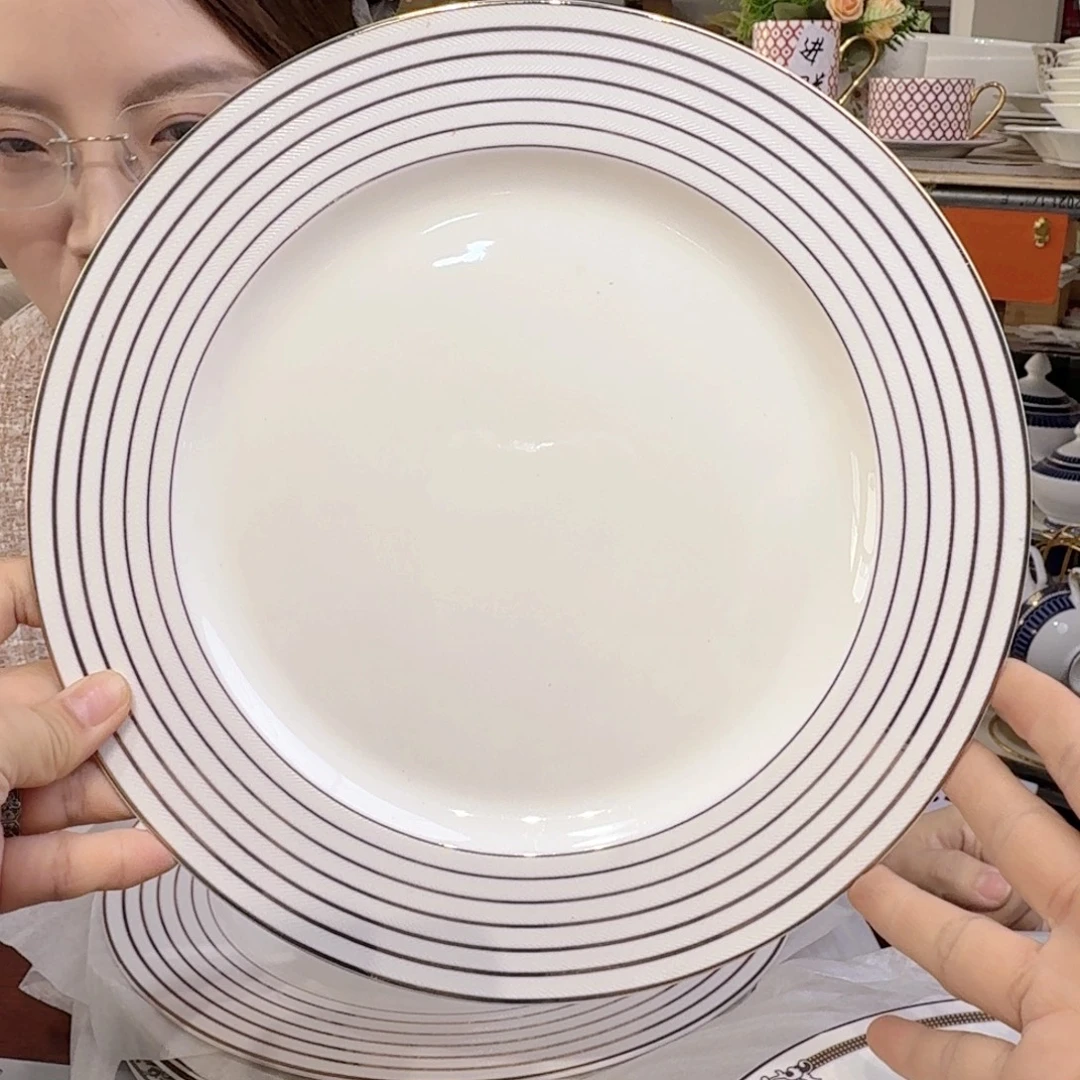 骨瓷10.5英寸平盘27厘米4个外贸骨瓷