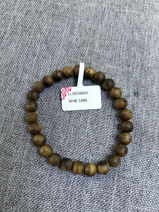 沉香7mm圆珠单圈女手串 3克