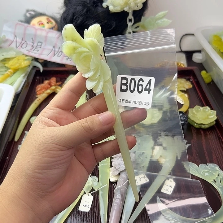 红***6蛇纹石玉合金发饰