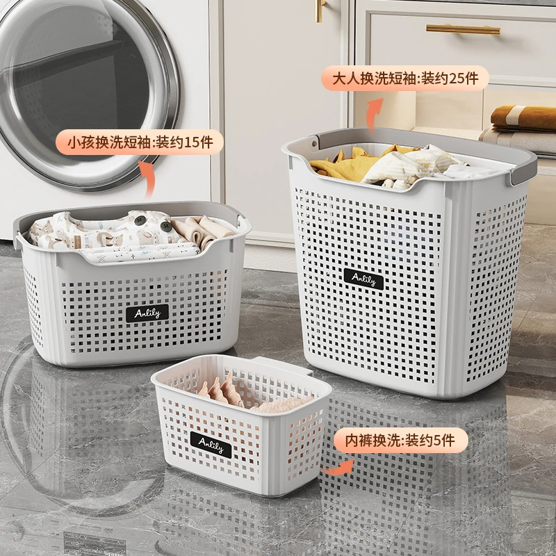 【轻奢脏衣篮】欧式纯色脏衣篮篮子置物篮脏衣篓居家衣物收纳大容量