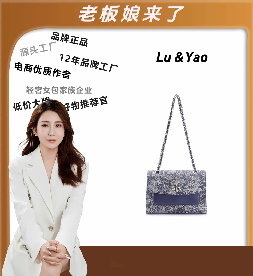 粉丝专享~经典时尚简小众女包潮流百搭优质JY818-蓝色