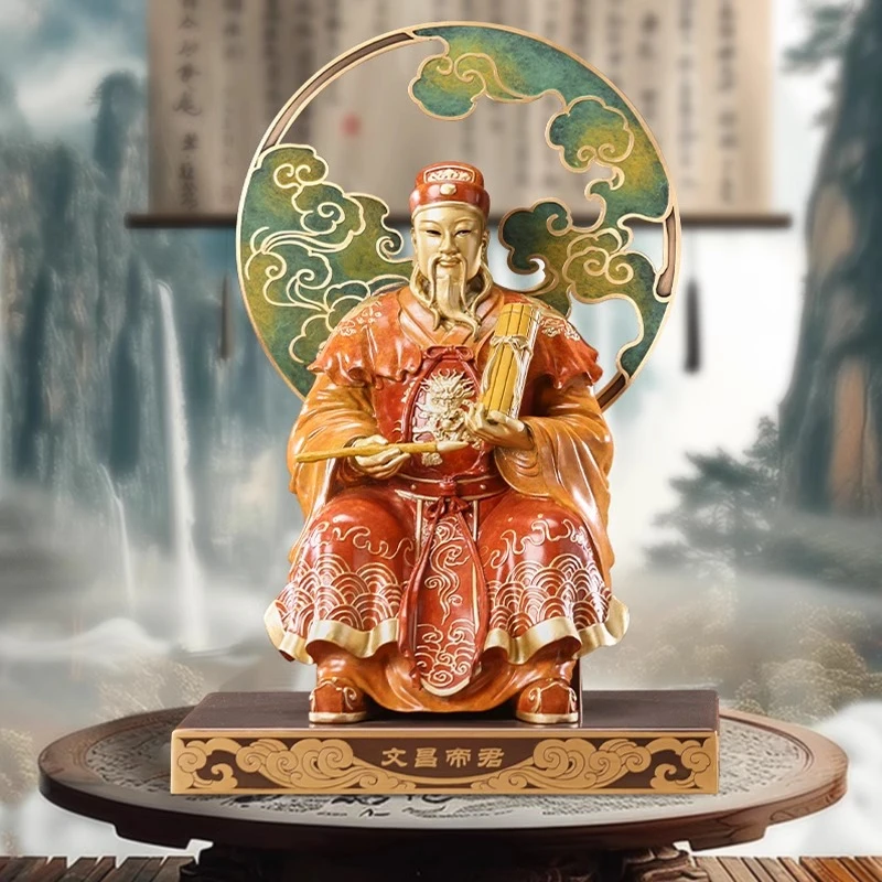 朱炳仁 文/昌/帝/君客厅办公室装饰摆件创意财神玄关仕途家用