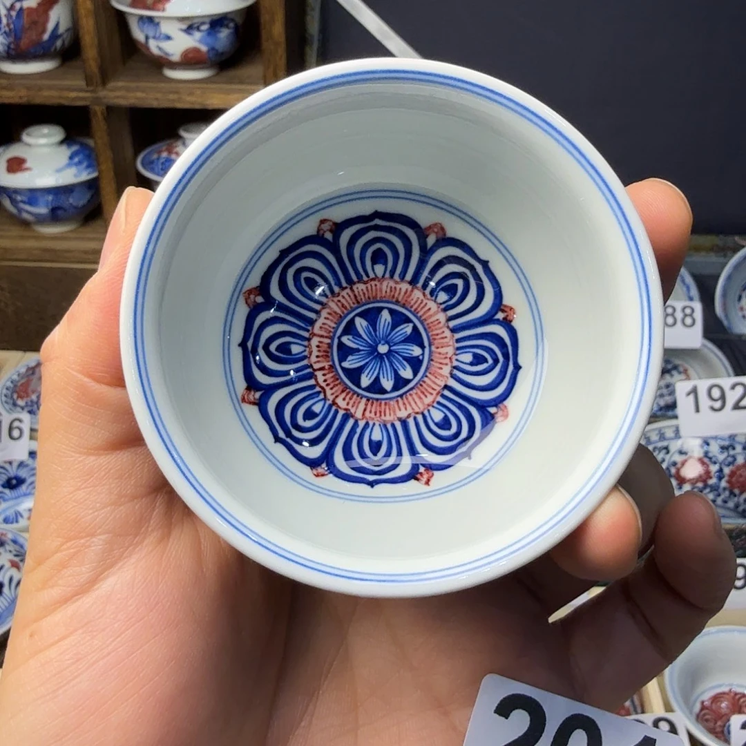 釉里红双勾卢氏杯