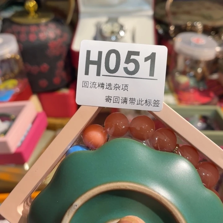 海***空居家陶瓷定向闪购