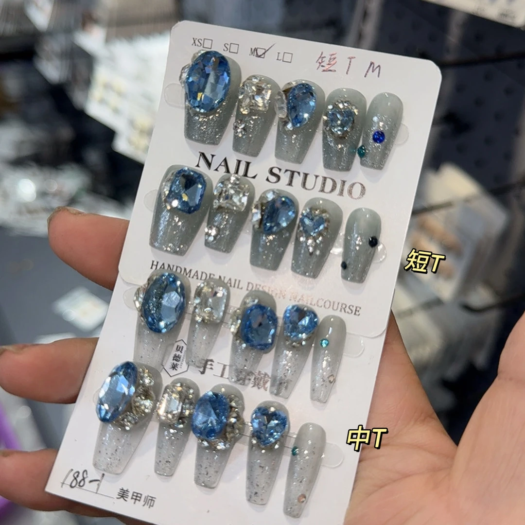 贝德莱201号穿戴甲高定穿戴甲送工具5件套