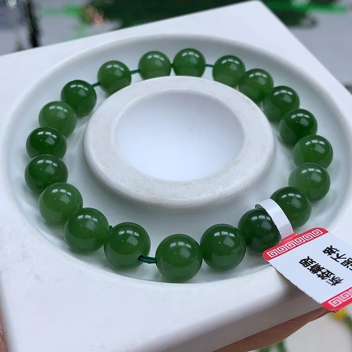 和田玉（碧玉）配饰未镶嵌往****咎