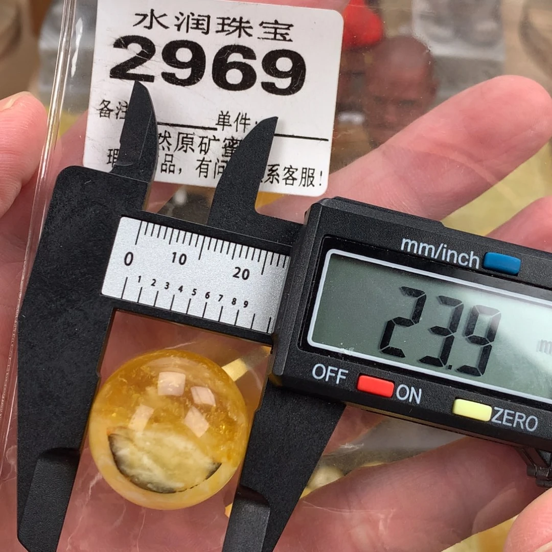 蜜蜡未镶嵌珠宝奇石裸石