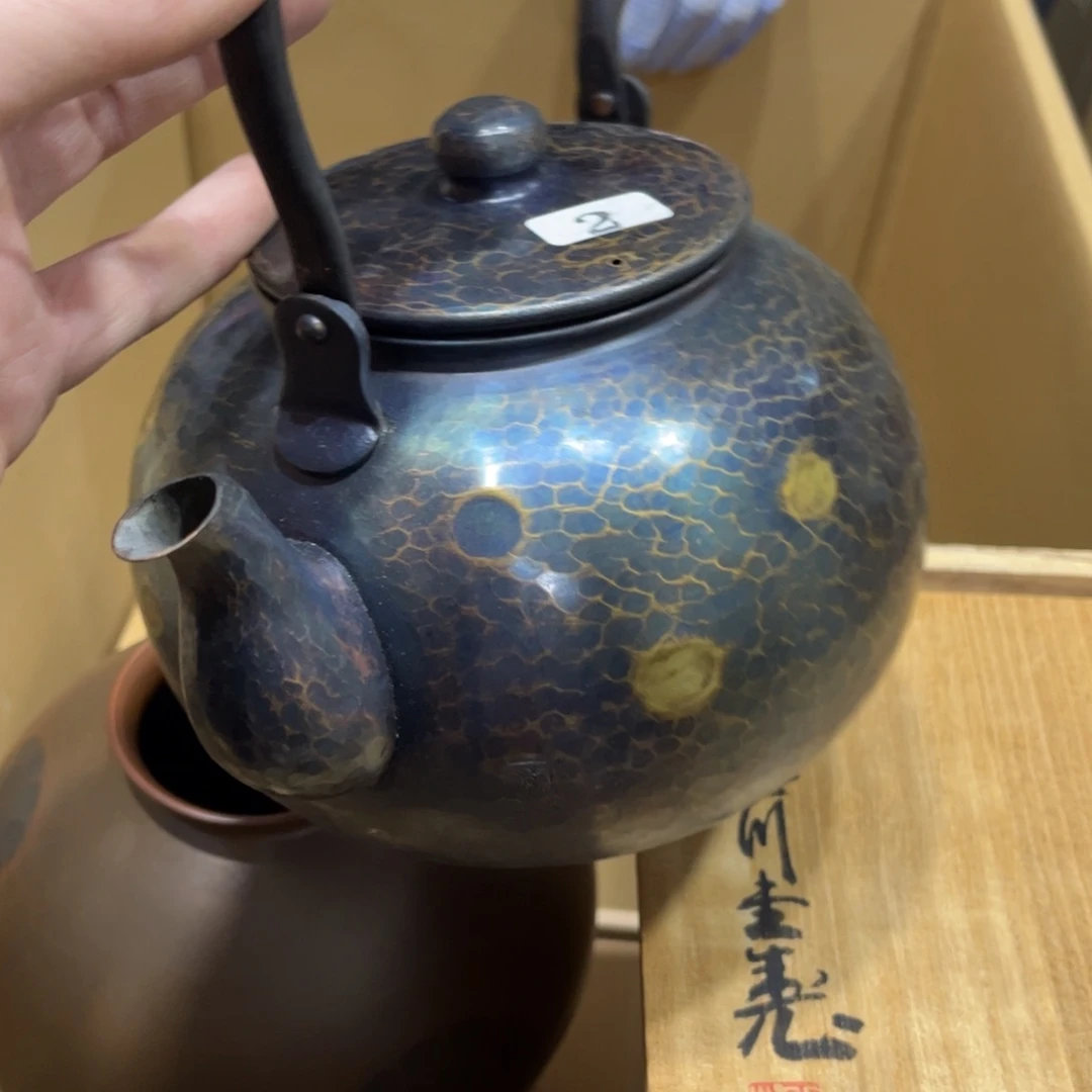 自****0火爆热卖热卖茶茶茶