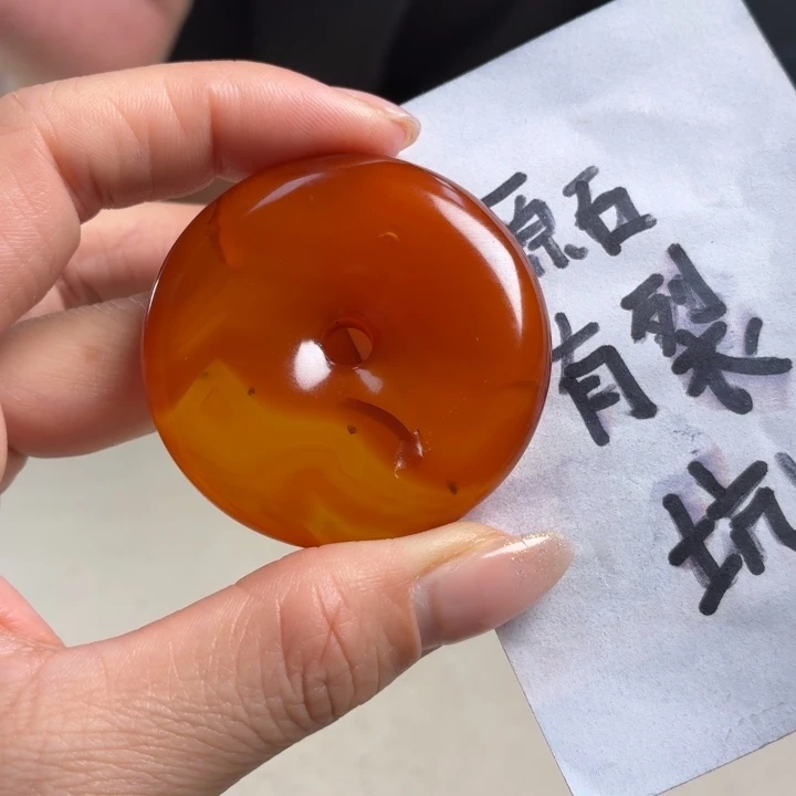 玛瑙/玉髓未镶嵌吊坠(不含链)