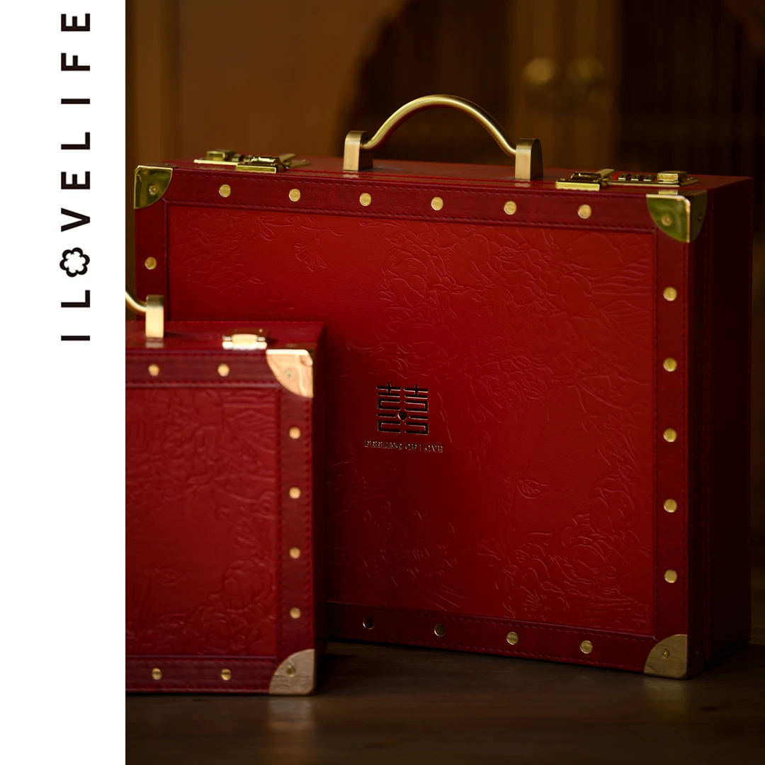 我爱生活彩礼钱盒子结婚聘礼盒装现金10万订婚礼金盒提亲彩礼箱子