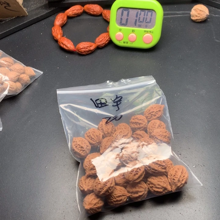 文玩核桃吊坠田*宇野生精品小核桃散籽