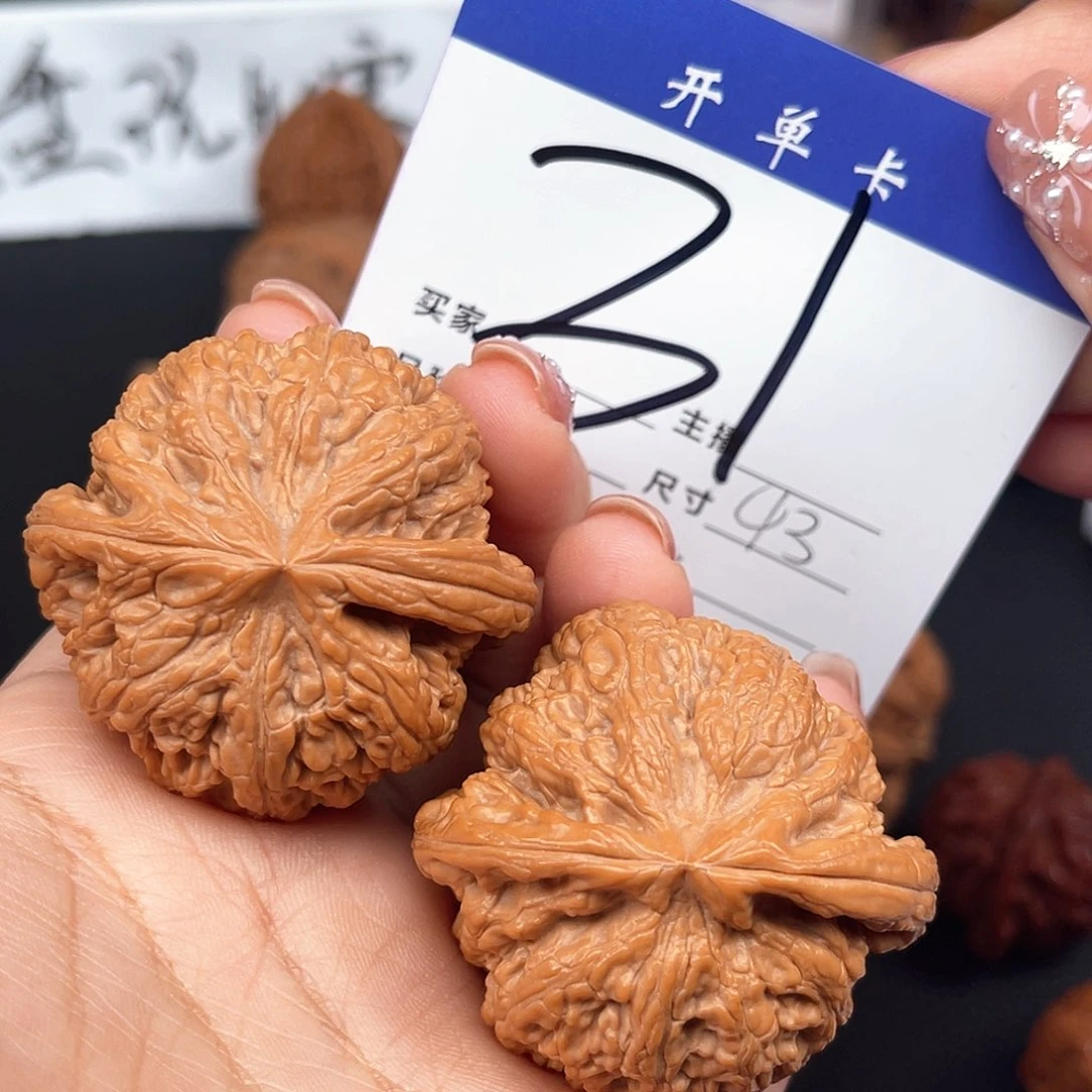 桃核吊坠全品大粗筋43+尺寸y