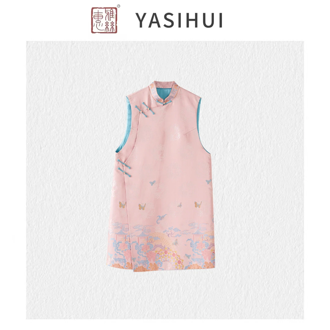 【钱小萍-游园戏蝶】25春季新款非遗宋锦马甲