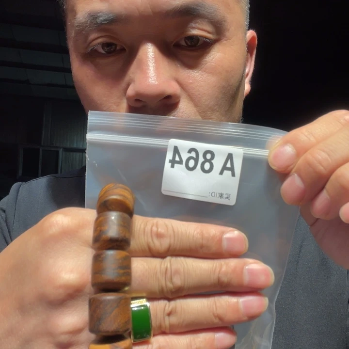 香榧木缅甸黄花梨864