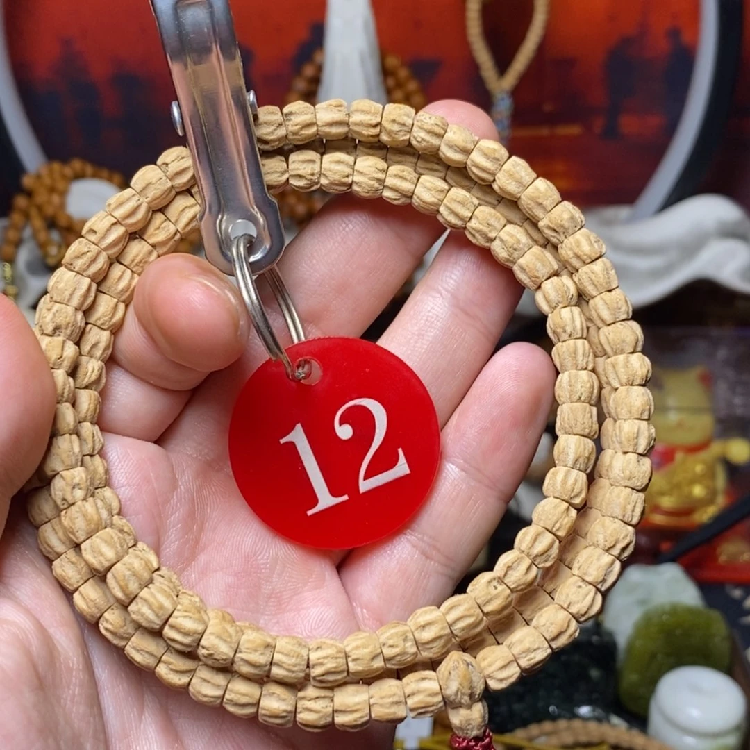 柏香籽/百香籽手串