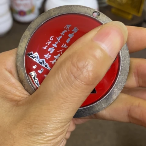瓷片景德镇陶瓷研究所