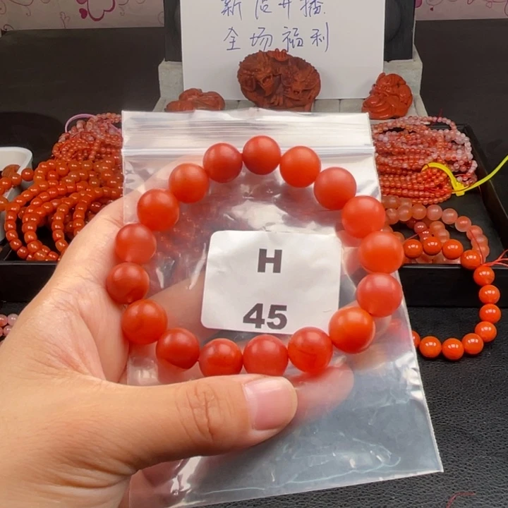 楼***子未镶嵌南红玛瑙多样性发货12mm南红玛瑙