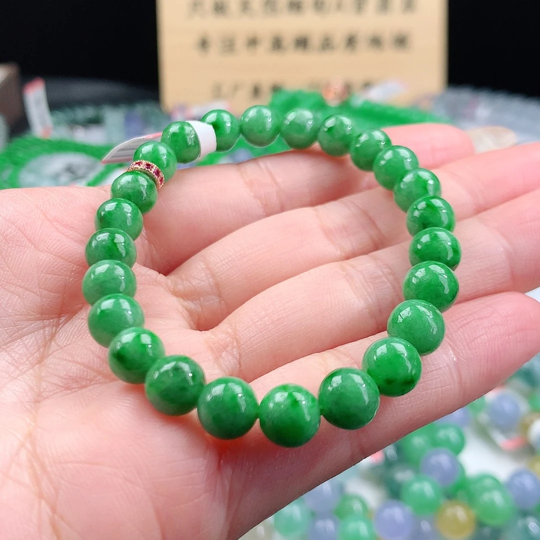 翡翠手链未镶嵌自**在卡7.4mm