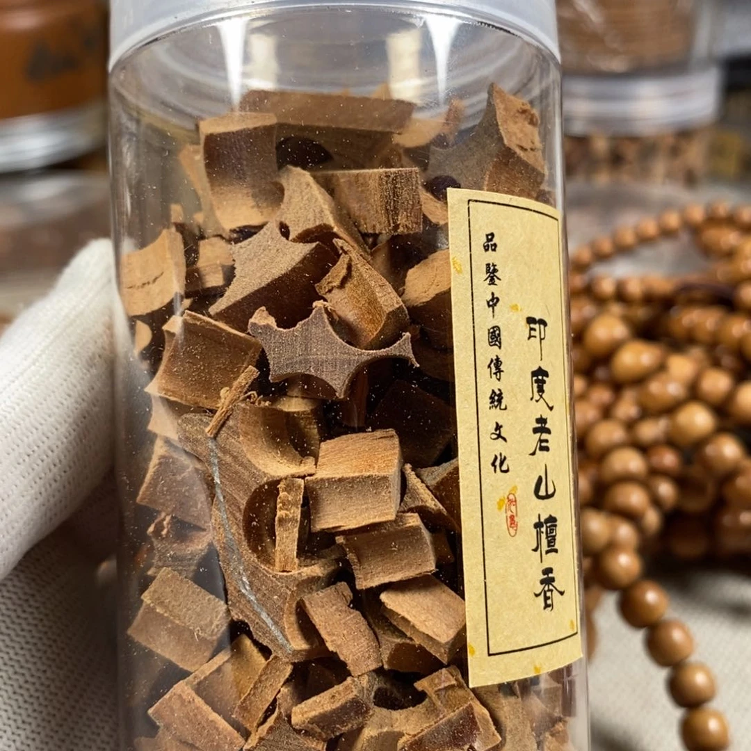 檀香木其他50克高油碎料