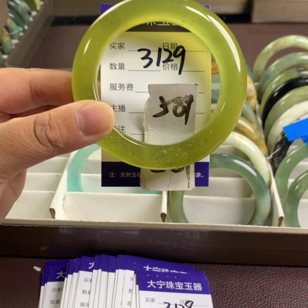 未镶嵌蛇纹石玉手镯3129