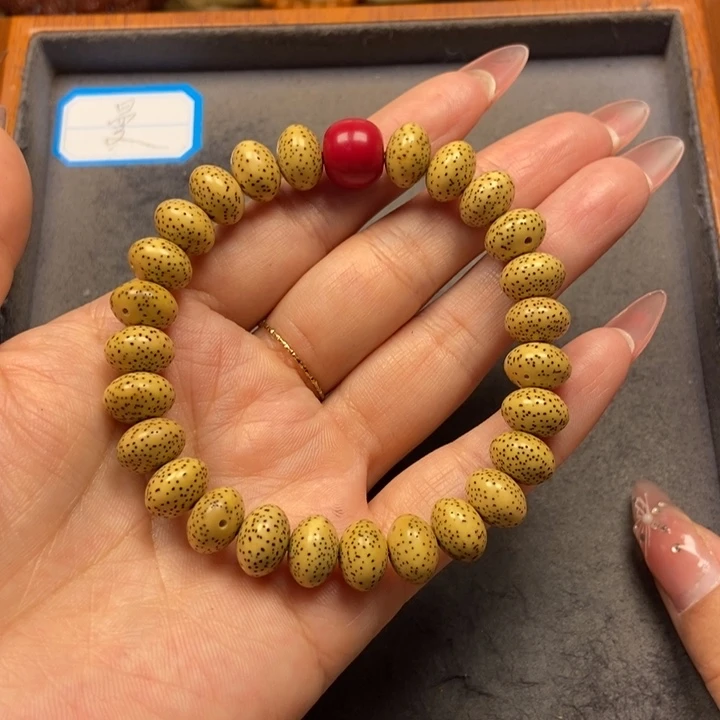 星月菩提吊坠菩提