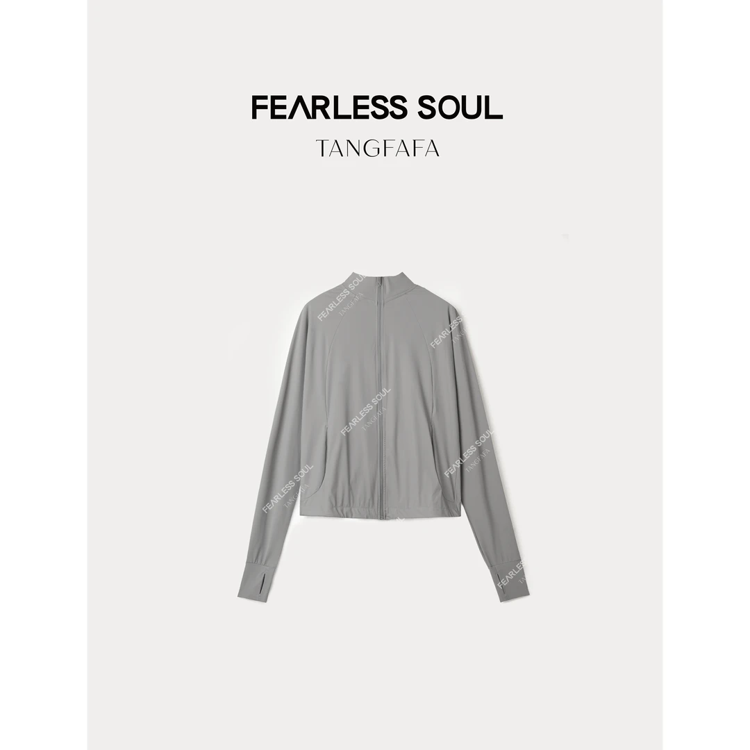 TFF X FS 百搭休闲立领运动落肩抽绳防晒衣 825FW479 -