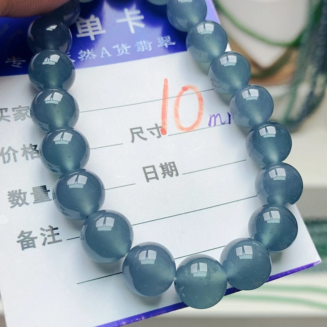 未镶嵌手链翡翠翡翠