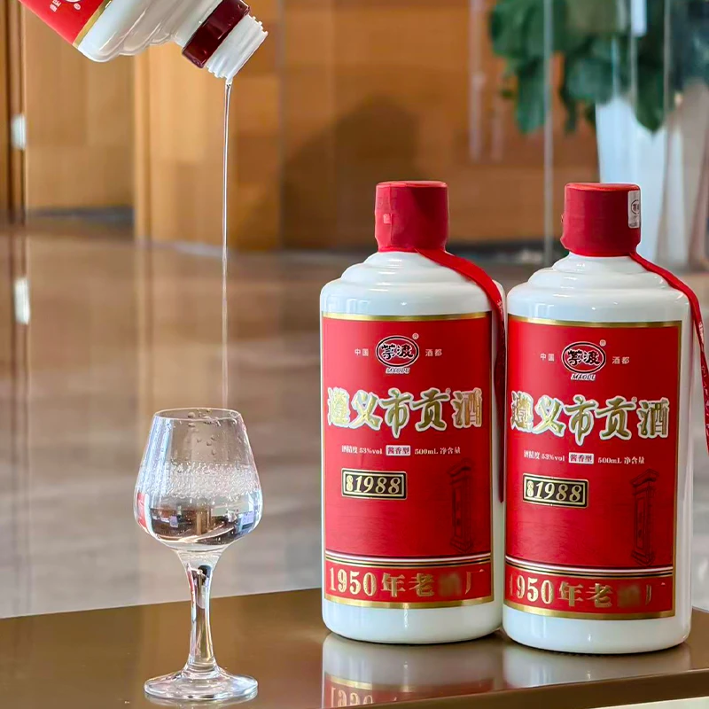 市贡市贡酒，整箱囤，酱香型53°白酒，酱酒口粮王53%Vol500ML/瓶