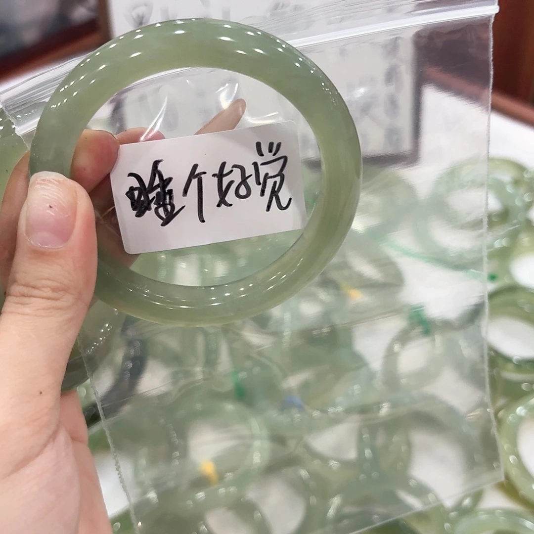 睡***觉蛇纹石玉未镶嵌手镯