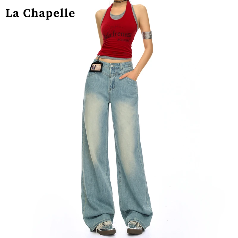 拉夏贝尔莱赛尔天丝阔腿牛仔裤女2025年新款高腰宽松显瘦直筒长裤