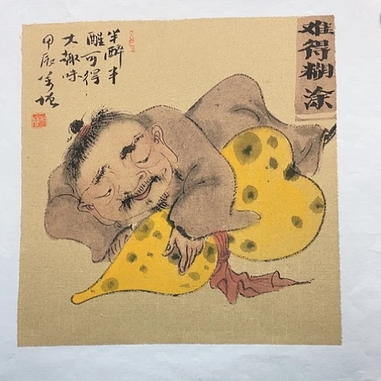 国画王亚峰原创品鉴收藏