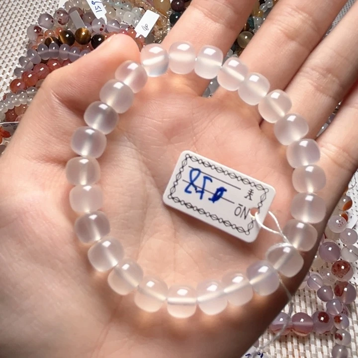 玛瑙/玉髓手链未镶嵌