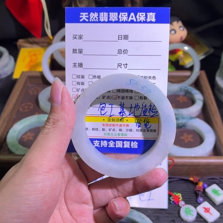 定制翡翠未镶嵌天然翡翠A货毛胚手镯
