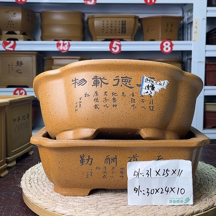 紫砂花盆紫砂艺术