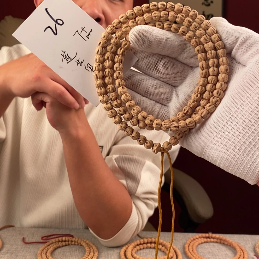 手串柏香籽/百香籽