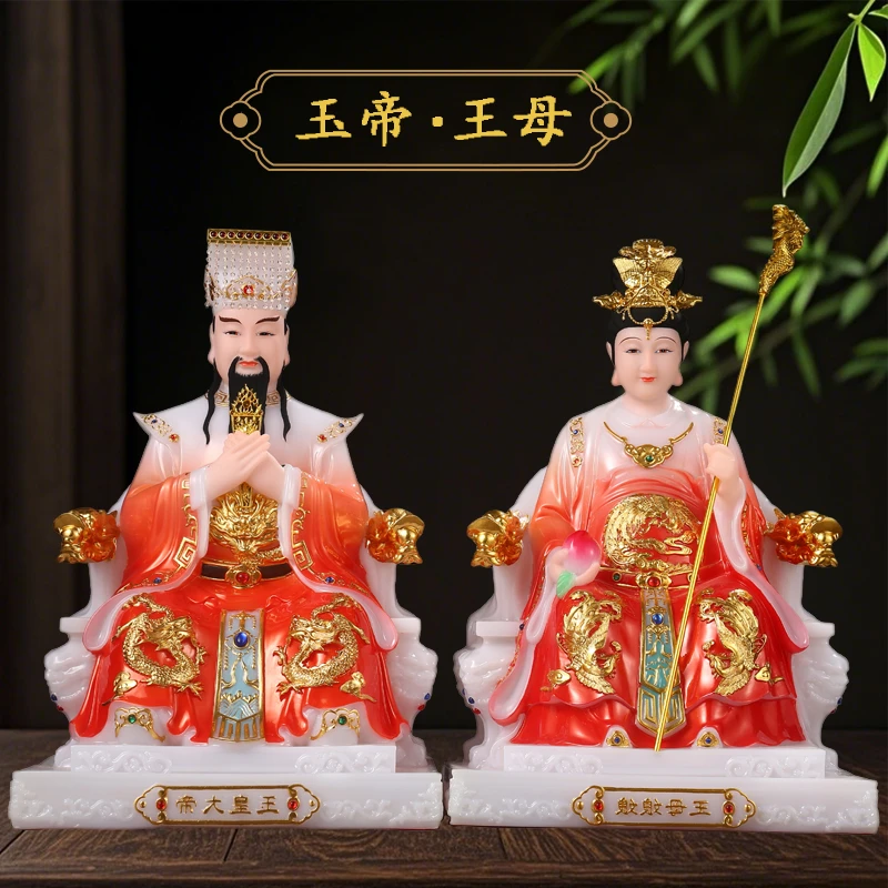 汉白玉玉皇大帝王母娘娘神像玄关创意供奉摆件中式家用工艺品树脂