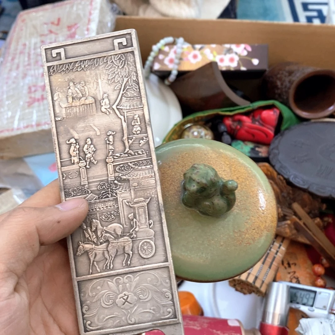 瓷片新年第一场福利直播