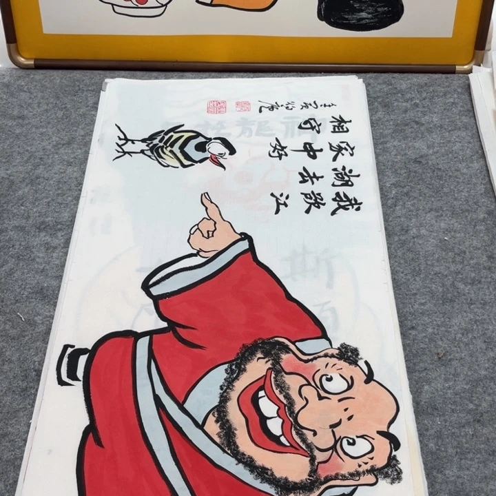 国画手绘禅意画一物一拍