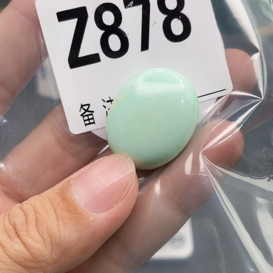 湖北十堰原矿绿小松