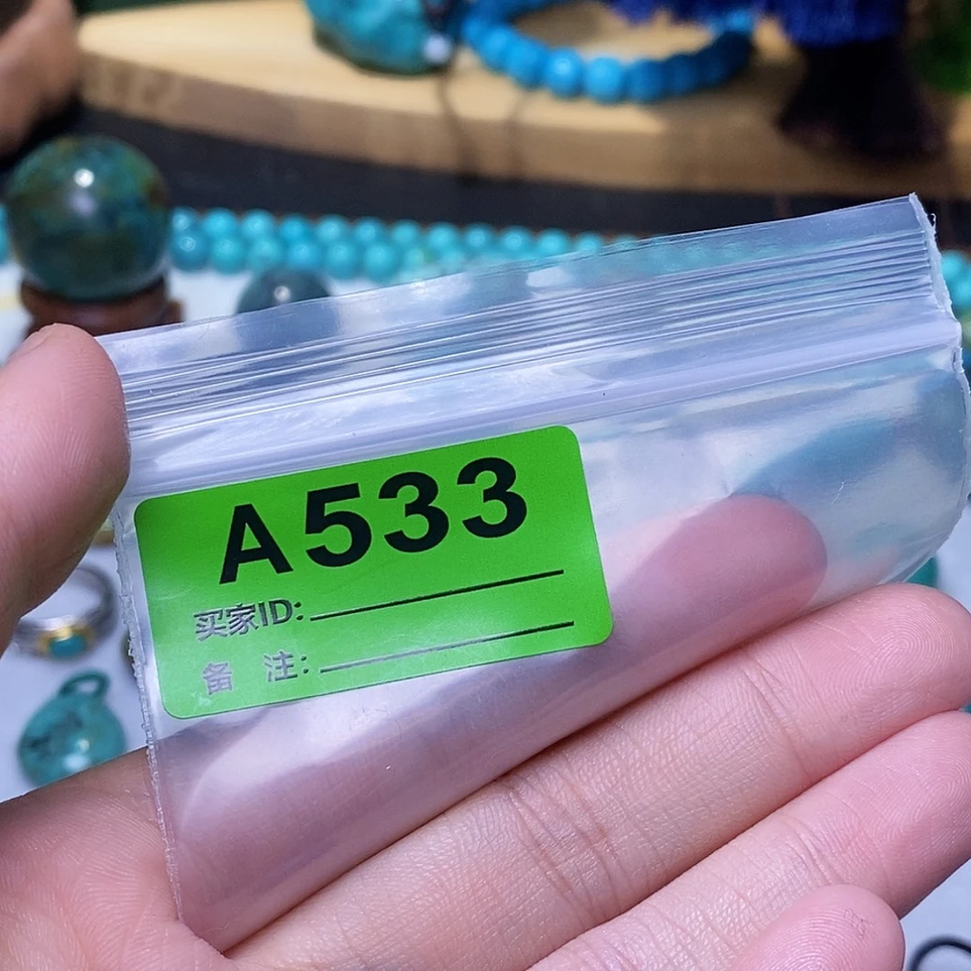 空竹粉丝专享十堰特色散珠