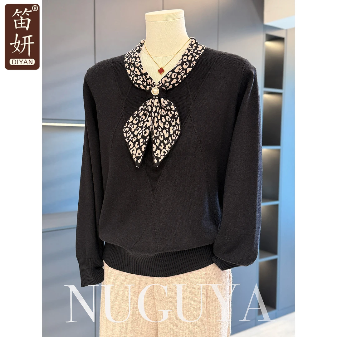 时尚休闲妈妈装针织衫女2025秋季新款上衣气质百搭中老年毛衣打底