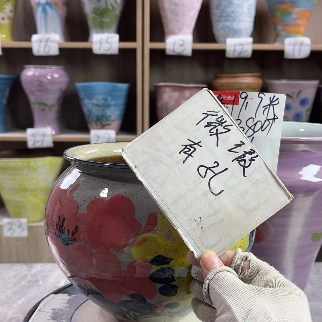 景德镇陶瓷花盆花盆