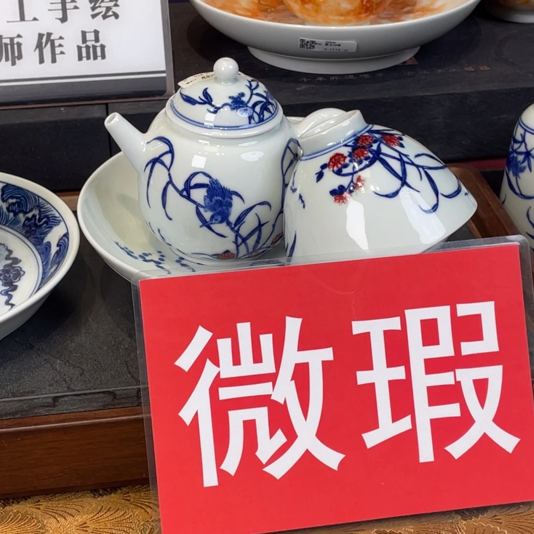 邻***_纯手工手绘 老师作品