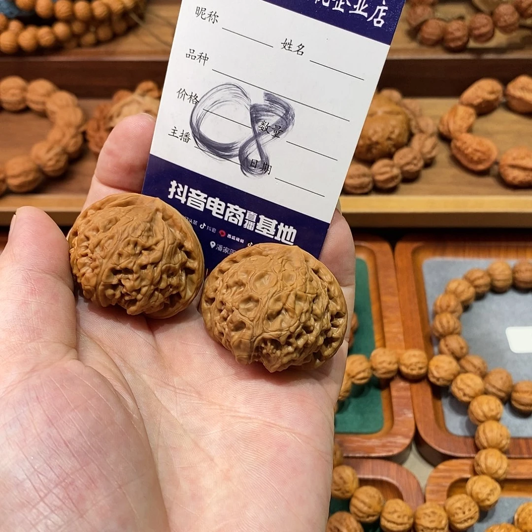 文玩核桃把件39宫灯