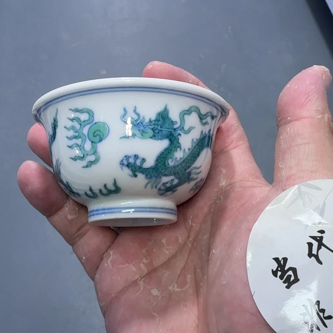 杯瓷言所老曹甄选好瓷