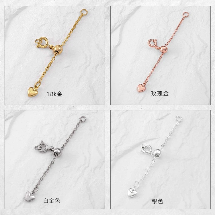 合金项链 链条尾链手链手工diy手链项链手链扣头延长链可调节