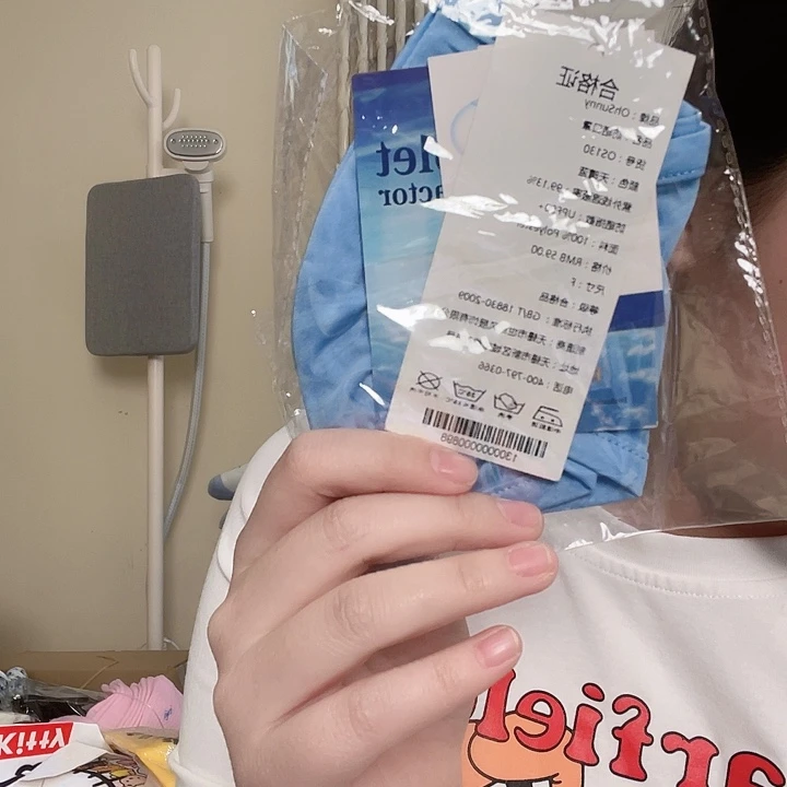 三醋酯纤维蓝色口罩随单发