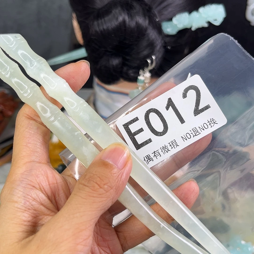 岫玉未镶嵌手镯开*?