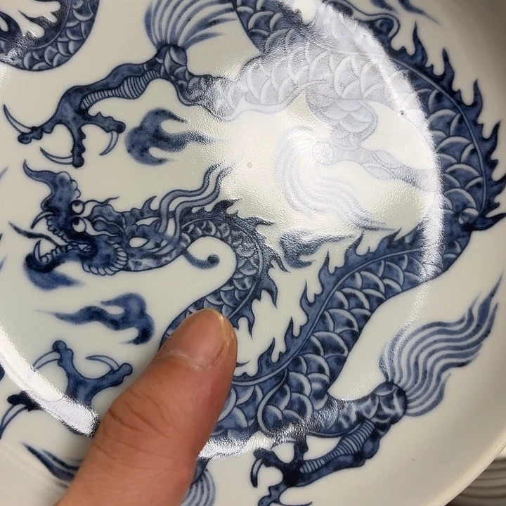 瓷片青花铠甲龙大胡乘