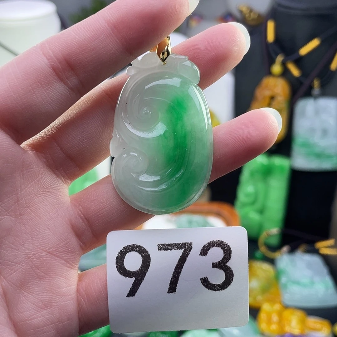 翡翠银S925镀金镶嵌吊坠(赠链)